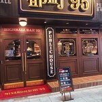 Highball Bar Miyako Machi'95 - 