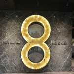 Cafe & bal No.8 co. - 