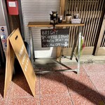 Bright Coffee Stand - 