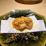 Sushi Kagura - 甘鯛の松笠揚げ