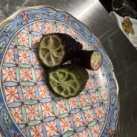 中土 - 
