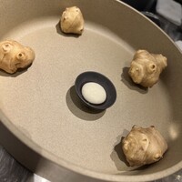 中土 - 