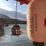 ビッグ セット - 厳島神社⛩️