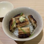 味ひろ - 焼き穴子の飯蒸し