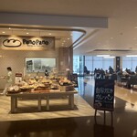 파노파노 야하바 이와테 이다이점