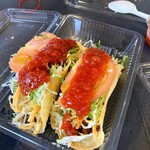 KING TACOS - 