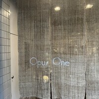 オーパス ワン - 入口の暖簾は　よく見ると