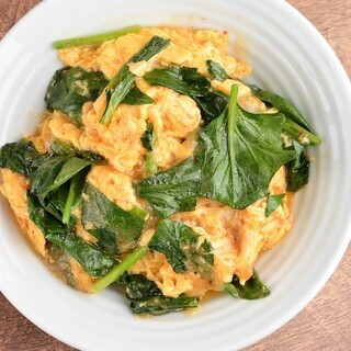 スタミナハウス_1