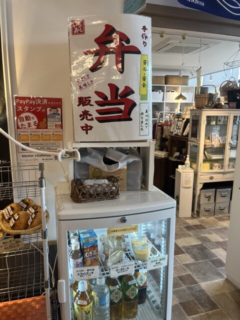 キッチン ギャラリー 豆（Kitchen+Gallery 豆） - 矢幅（食堂）の写真