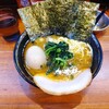 ラーメン 末廣家
