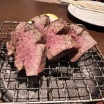 Gyuutan Natsu Hibachi - 