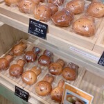 Miffy Mori no Bakery Karuizawa Ten - 