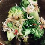 どてっこ - ブロッコリのしらすのお総菜