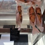 ブーランジェリーカノン - セミドライトマトとクリームチーズのタルティーヌ？
      タルティーヌって、何？