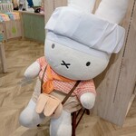 Miffy Mori no Bakery Karuizawa Ten - 