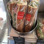 ブーランジェリーカノン - バゲットサンドプレミアムロースハム　¥350