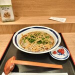 信州屋 - 冷し練りごま蕎麦