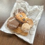 バルバルキッチンアメリ - お店の開店三周年記念のくじ引きでもらったクッキー