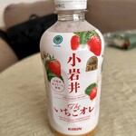 トモニー - 
