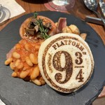 Harry Potter Cafe - 9と3/4番線ビーンズ