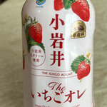 トモニー - 