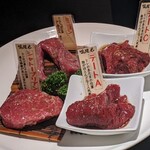 焼肉 鳴尾.b - 