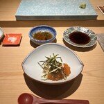 Kagurazaka Sushi Rin - 