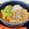 うさぎ家 - 料理写真:麻辣うどん（5辛）