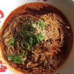 幻のラーメン亭 - 汁なし辛辛ラーメン（４ 激辛）  ￥850なり