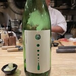 本間勝維 - 松の寿（ことぶき）