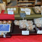 かしはる - 料理写真: