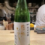 本間勝維 - 東洋美人