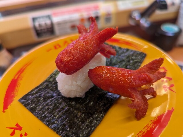 スシロー 石巻店 - 蛇田（回転寿司）の写真