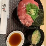 黒門三平 ららぽーと門真店 - 