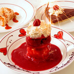 ビストロクワバラ - サプライズ