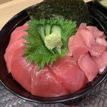 黒門三平 ららぽーと門真店 - 