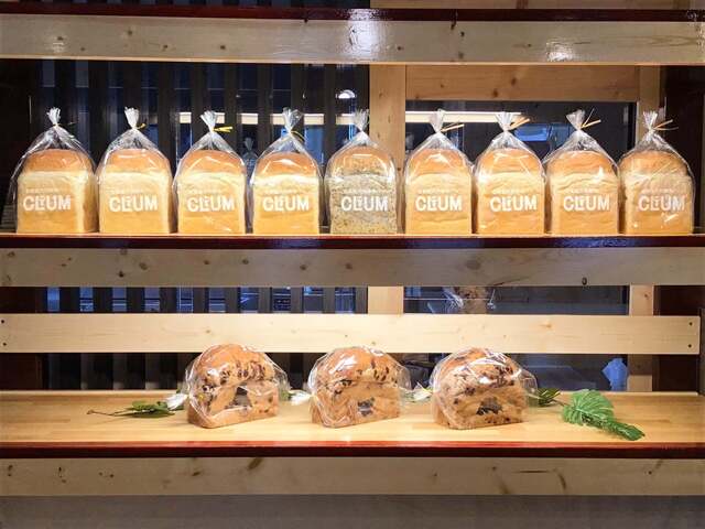 CLUM 仙台本店（カルーム） - 榴ケ岡（パン）の写真