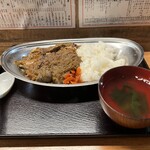 もつ焼ウッチャン - 豚&ホルモンカリー1180円