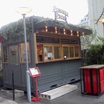 POMMES PROST - 店というか、小屋でした