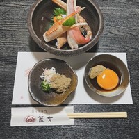 かに・ふぐ専門 蟹吉WEST なんば道頓堀 - 