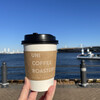 UNI COFFEE ROASTERY 赤レンガ倉庫店