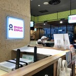 Mister Donut - 相模大野ステーションスクエアＢ館３階