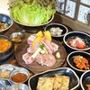 Kankoku Yakiniku Sanzoku - 