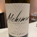 Wine Room C.moment - 