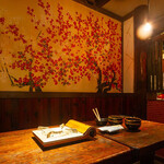 もつ鍋 えびす - 半個室