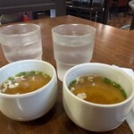 Gousahara - まずスープが