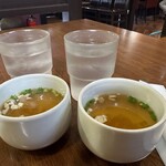 ゴウサハラ - まずスープが