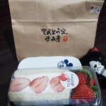 てんとう虫。 - 