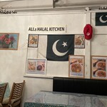 Ali's Halal Kitchen - 店内