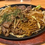 Kyoufuu Okonomiyaki Teppanyaki Ponto - 